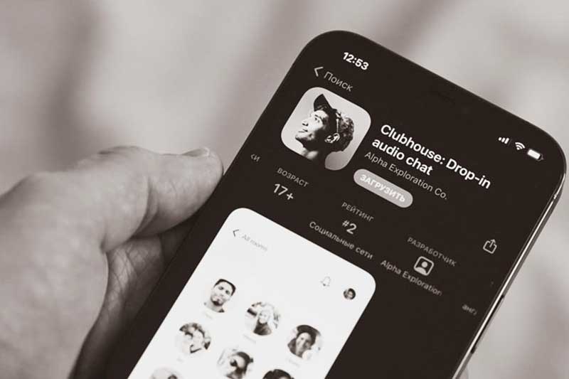 سرقت اطلاعات کاربران در کلاب هاوس