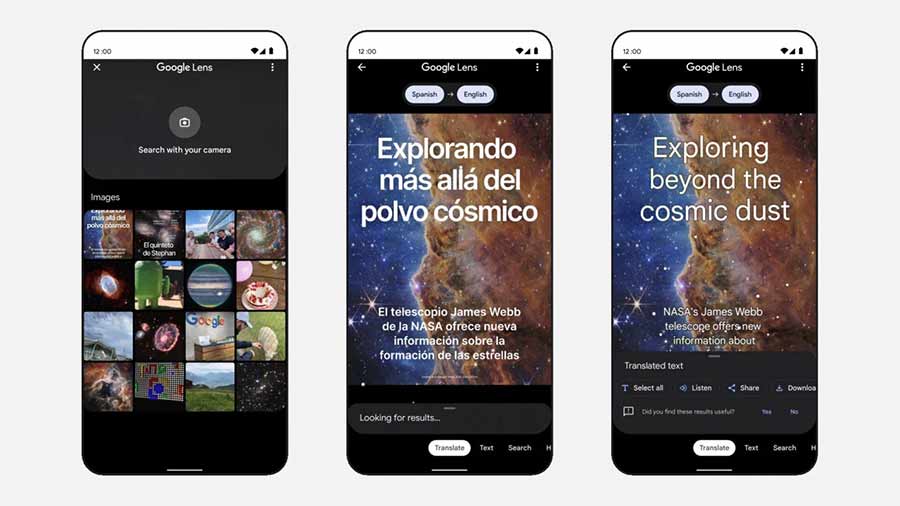 ارتقای سیستم ترجمه گوگل