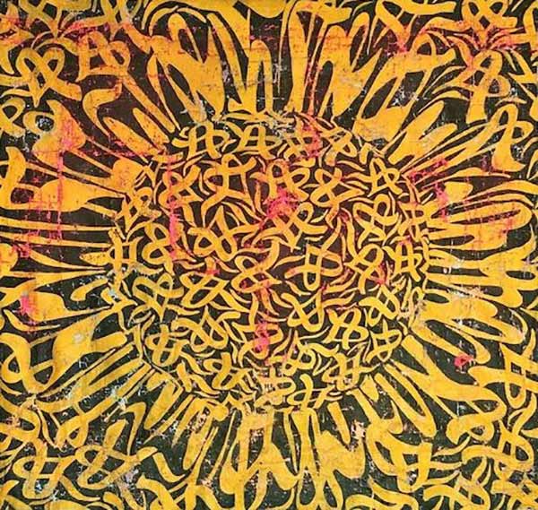 حراج بونامز