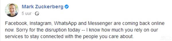 در باره اختلال جهانی فیس بوک