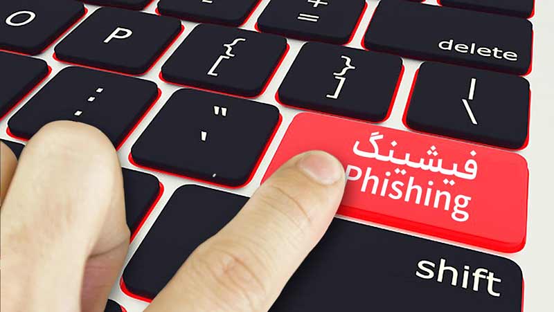 حراج آنلاین و کلاهبرداری